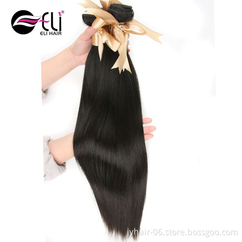 7 Star Hair Alibaba Best Sellers Express Hair Extension Brazilian Hair Products